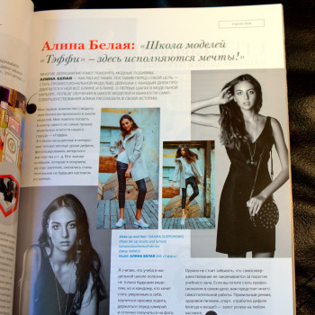 Make Me Up Studio and School, Одесса Фото - 31