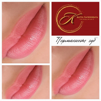 Ташинская Катерина, Запорожье Фото - 5