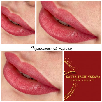 Ташинская Катерина, Запорожье Фото - 6