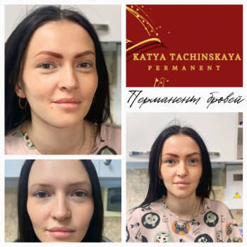 Ташинская Катерина, Запорожье Фото - 7