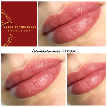 Ташинская Катерина, Запорожье Фото - 8