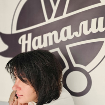 Ирина Руденко, Одесса Фото - 59