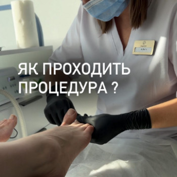 Podolline, Ровно Фото - 5