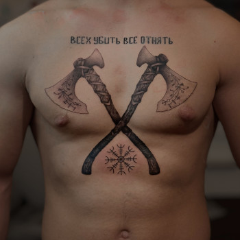 Маргарита Гофен, Бровари Фото - 14