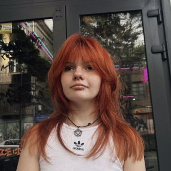 Владимира Выгуляр, Днепр Фото - 41