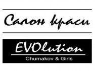 Салон краси EVOlution на Barb.ua