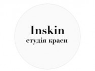 Салон красоты InSkin на Barb.ua