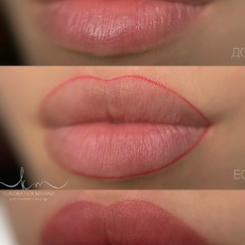 Марина Кондратюк, Рівне Фото - 5