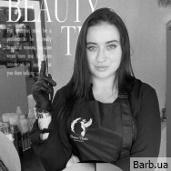 Бровист Карина Тараненко на Barb.ua