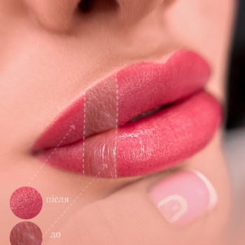 Кристина Скорева, Львов Фото - 10