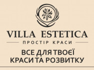 Салон Школа Nail Project на Barb.ua