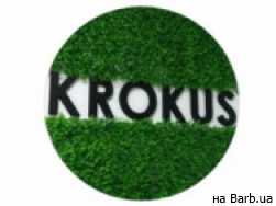 Нігтьова студія Krokus на Barb.ua