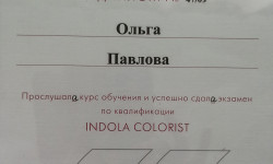 Тонування волосся Парикмахер-колорист Ольга Днепр