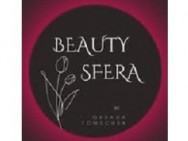 Студія татуажу Beauty Sfera на Barb.ua