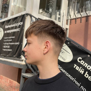 Іріс, Тернополь Фото - 2