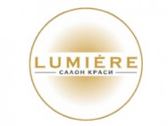 Салон краси Lumiere на Barb.ua
