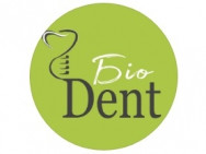 Дитяча стоматологія Biodent на Barb.ua