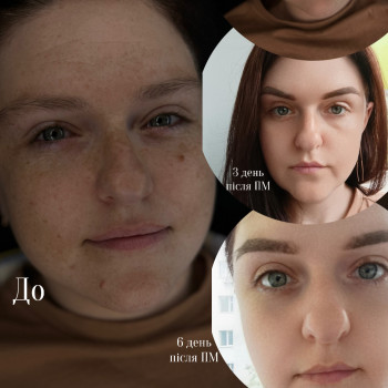 Фото з портфоліо майстра Даріна Скобєлєва (тату майстер, Буча)