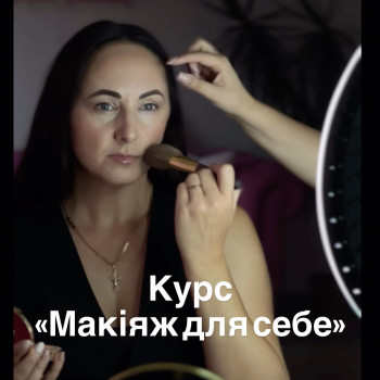 Valentino, Ужгород Фото - 6