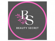 Студія лазерної епіляції Beauty Secret на Barb.ua