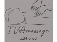 Массажный салон Iva Massage Ужгород,Шандора Петефі, 11