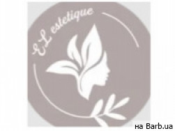 Студія лазерної епіляції EL Estetique на Barb.ua