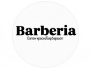 Барбершоп Barberia Ужгород,Фединця, 62а