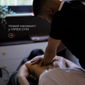 Viper Gym, Ужгород Фото - 6