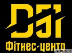 Фитнес клуб D51 на Barb.ua