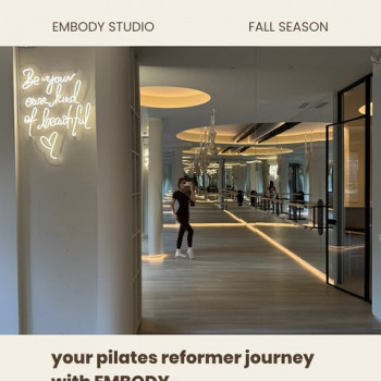 Embody, Ужгород Фото - 5