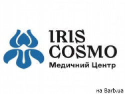 Косметологічний центр IrisCosmo на Barb.ua