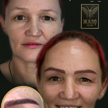 Ірина Ехвая, Харьков Фото - 9