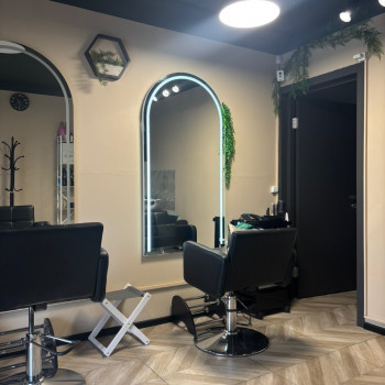 Хімічна завивка
                    Жіночий перукар Оксана Київ