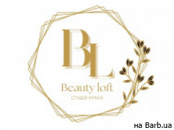 Салон краси Beauty Loft на Barb.ua