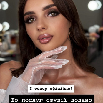 Beauty Loft, Мукачево Фото - 5