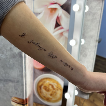 Наталія Семенцова, Чернигов Фото - 2