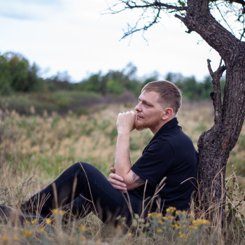 Ірен Бойко, Кривий Ріг Фото - 1