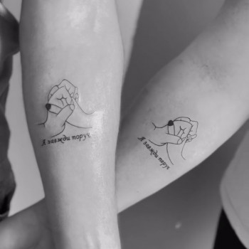 Тетяна Шевчук, Бердичев Фото - 8