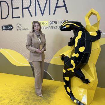 Фото из портфолио косметолога Олена Поліщук (Одесса)