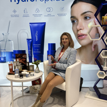 Фото из портфолио косметолога Олена Поліщук (Одесса)