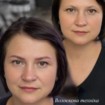 Волосковая техника перманента бровей
                    Салон красоты Mona Lisa Полтава
