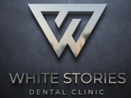 Стоматологічна клініка White Stories на Barb.ua