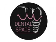 Стоматологічна клініка DentalSpace на Barb.ua