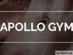 Фітнес клуб Apollo Gym на Barb.ua