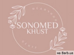 Косметологический центр Sonomed на Barb.ua