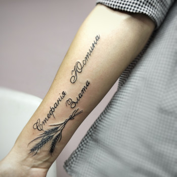 Катерина Коломієць, Луцьк Фото - 7