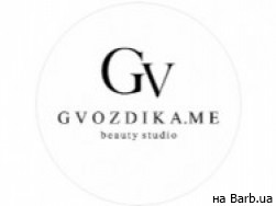 Салон красоты Gvozdika на Barb.ua