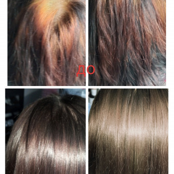   з чорного.4.5год. 2200 грн.