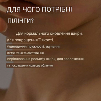 Ольга Сорокопуд, Миколаїв Фото - 2