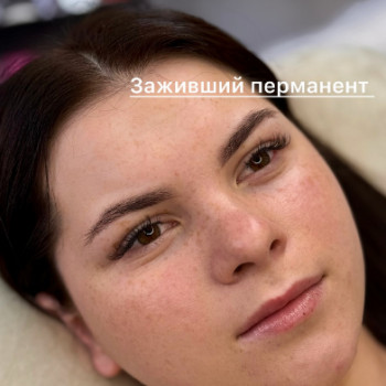 Дар'я Чала, Луцьк Фото - 5